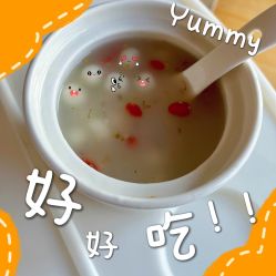 -童谣里医疗级月子中心(独栋湖景店)