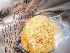 -朱记小郑酥烧饼(建康路店)