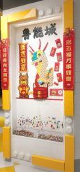 -乐高授权专卖店(鲁能城购物中心店)