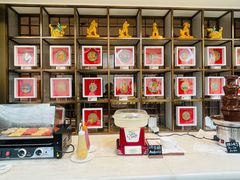 -北京贵宾楼饭店 红墙咖啡厅