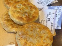 -高晓山馅饼店(牛庄百年店)