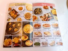 -必胜客(国贸店)