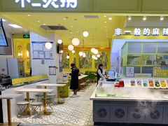 -远洋未来广场(育慧北路店)