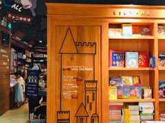 -西西弗书店＆矢量咖啡(花园城店)
