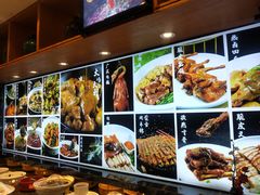 -巢爷老味(东方红店)