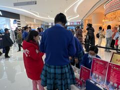 -华兰国际幼稚园(海逸园)