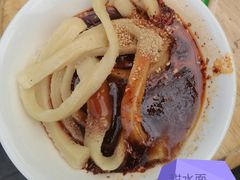 -洞子口张老二凉粉(文殊院店)