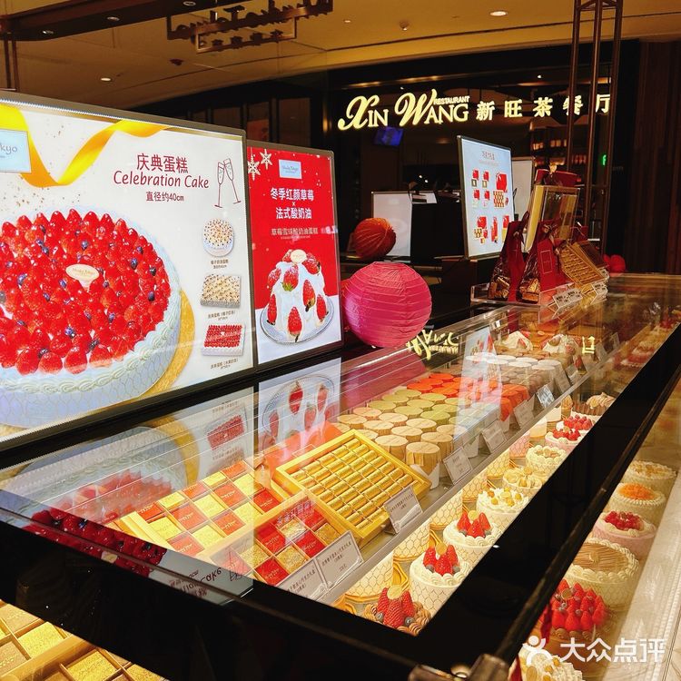 给生活加点甜｜布歌东京