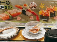 -争鲜回转寿司(流行前线店)