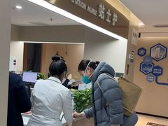 -川北医学院附属成都新华医院