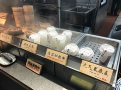 -和府捞面(EAC店)