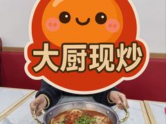 -刁四藤椒麻辣烫(武夷山路店)