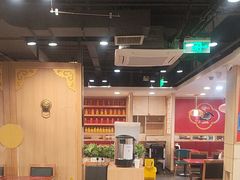 -宏状元现熬粥·京味菜(五棵松店)