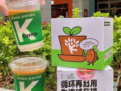 -肯德基(中心书城店)