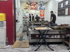 -斯丹姜母鸭·古法干香(田安南路店)