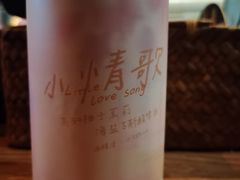 -7座啤酒館