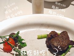 -王品牛排(福州泰禾店)