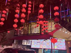 -汇景花园酒家(基立下道店)