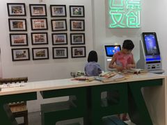 -广州市白云区图书馆