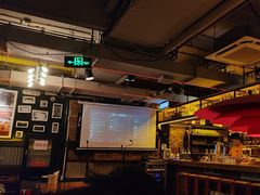 -火鬼 PYRO(五道口店)