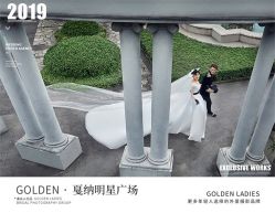 点击看大图 -金夫人婚纱摄影(华南店)