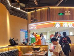 -夺多山贵州酸汤牛肉火锅(7mall店)