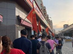 -阿布拉的馕(西北路店)