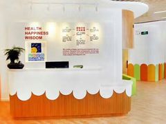 -婴智贝佳蒙特梭利早教托育中心(杨浦店)