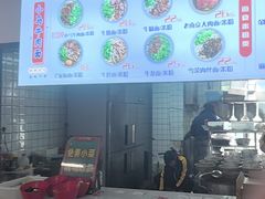 -小马牛肉面·牛骨熬制(南京博物院店)