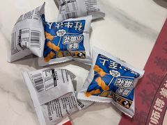 -何师傅美蛙鱼头(汉街店)