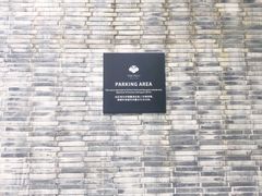 -上海璞麗酒店