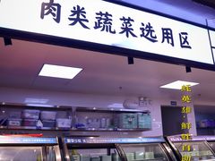 -蚝英雄鲜蚝自助专门店(长楹天街直营店)