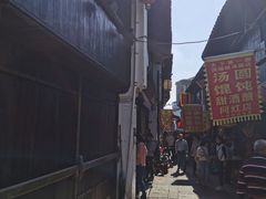 -陈妈妈的店-下沙灌汤烧卖(新场大街店)