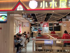 门面-小木屋拌饭(沈阳中街大悦城店)