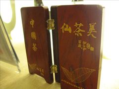 桌上的茶牌-唐宫海鲜舫