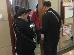 -西京医院
