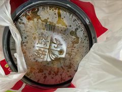 -小蛮椒麻辣烫·麻辣拌(青浦宝龙店)