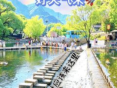 -钰田大院•怀柔本土菜(雁栖湖店)
