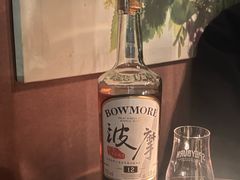 -Joy酒隐(西湖店)