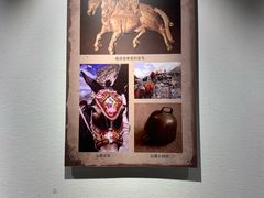 -迪庆藏族自治州博物馆