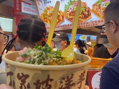 -周小亮丁家坡洋芋(全国总店)