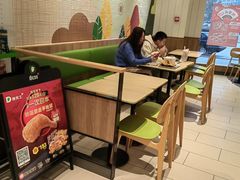 -德克士(伊旗店)