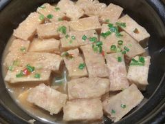 招牌焗香芋-花千醉(新街口店)