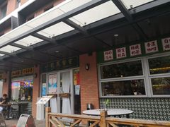 -小龍鳳餐室(番禺路店)