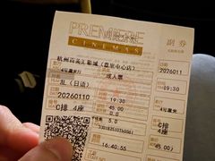 -百美汇影城(LUXE嘉里中心店)