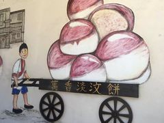 -槟城街头艺术街区