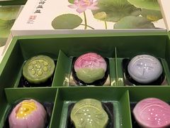 -稻香村(观前街店)