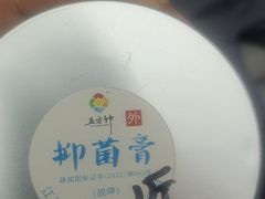 -北派修脚(双桥店)