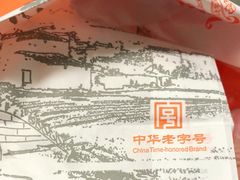 -桂香村(护国寺店)