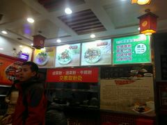 -日头火米粉(稚山路店)